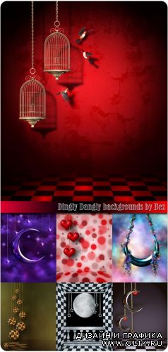 Dingly Dangly backgrounds