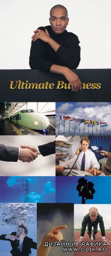 Ultimate Business