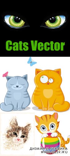 Cats Vector