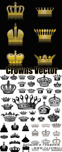 Crowns Vector