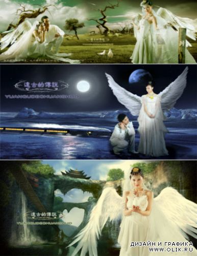 Romantic PSD 3220 \ Романтические PSD 3220