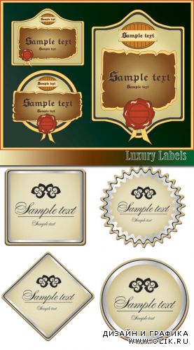 Luxury Labels