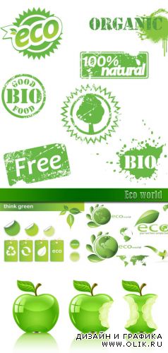 Eco world