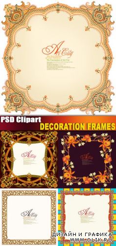 PSD Clipart - Decoration Frame