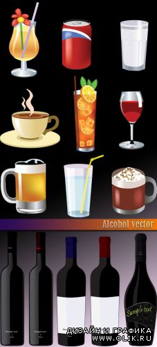 Alcohol vector