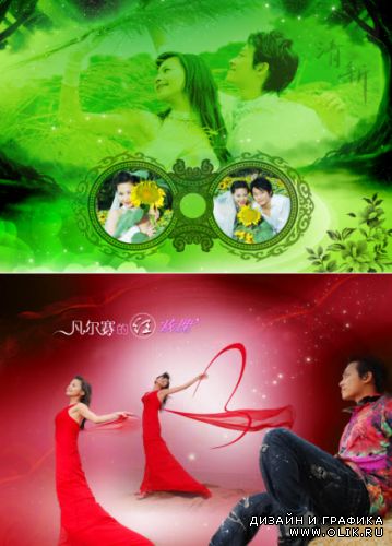 Romantic PSD 3221 Романтические PSD 3221 Romantic PSD 3221 Романтические PSD 3221