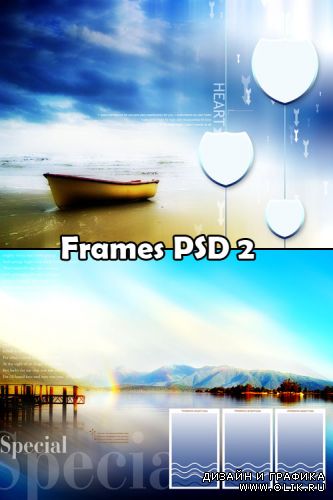 Frames PSD 2