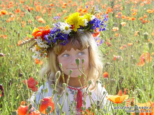 шаблон для фото"На природе"