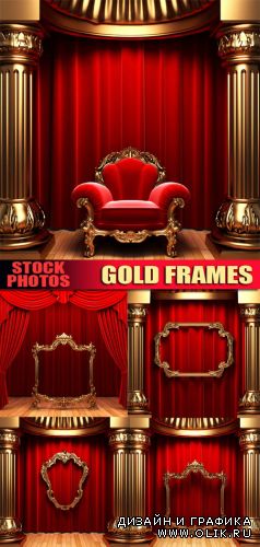 Золотые рамки / GOLD FRAMES