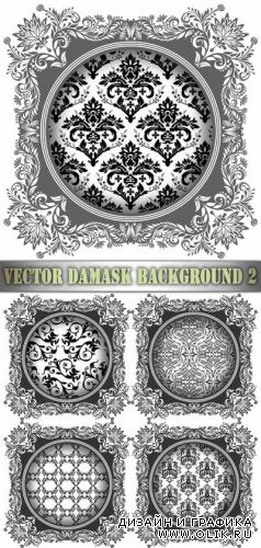 Vector Damask Background 2