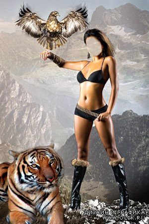 Шаблон для фотошоп - Амазонка и звери