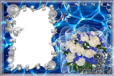 Голубая с букетом роз