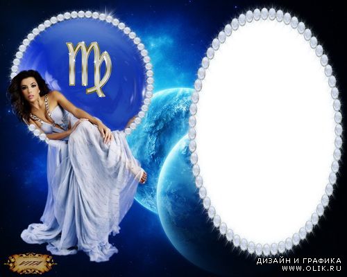 Набор рамок 