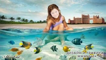 Шаблон для фотошоп - Девочка с рыбками!