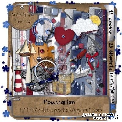 Скрап набор - Moussaillon