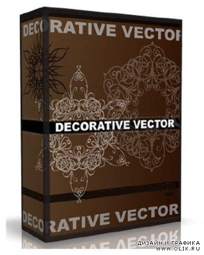 Плавные векторные линии. Декоративные кривые.