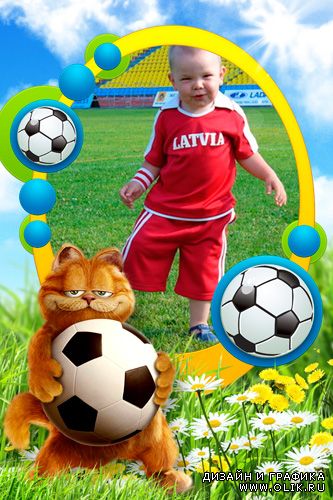 Детская рамка для фото - Юный футболист