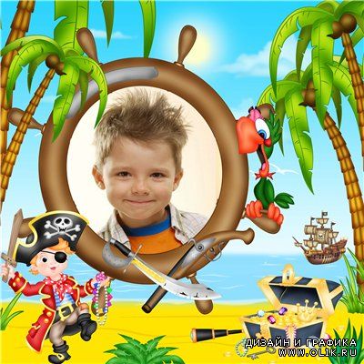 Рамка детская  для PHSP –  Маленький пират