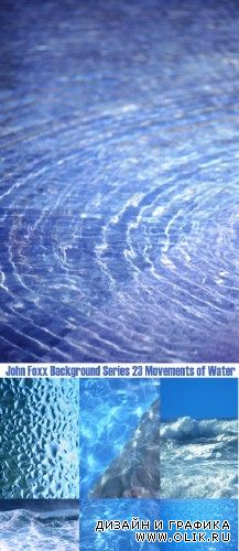 John Foxx Background Series 23 Movements of Water
