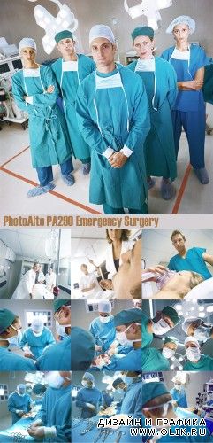PhotoAlto PA290 Emergency Surgery