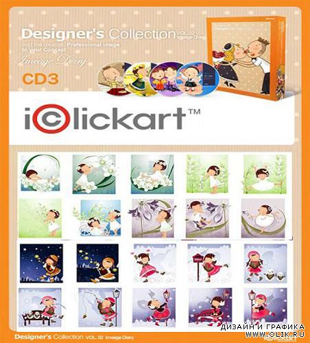 iClickart_V2_CD3