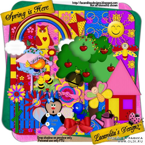 Скрап - Springis Here