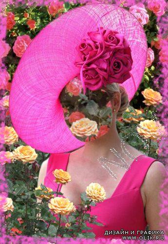 Шаблон для фотошоп -В розовой шляпке