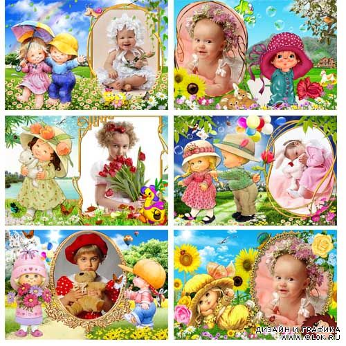 Детская коллекция-Детки!