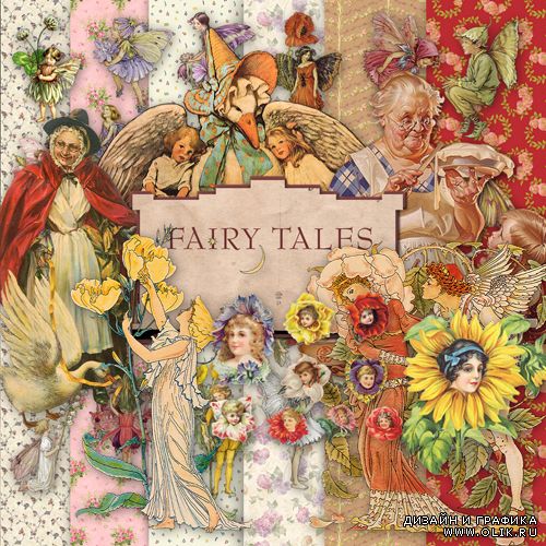 Kit Fairies Tales