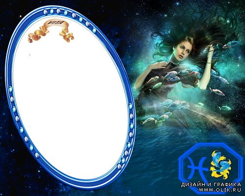 Рамка + шаблон Зодиак 