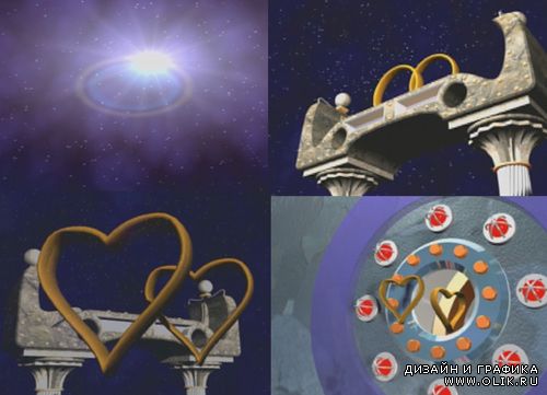 Футаж - 3D-космический фон с кольцами и сердцами для видеомонтажа