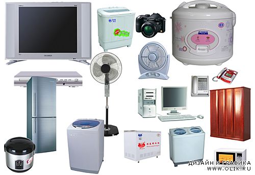 PSD - Home appliances
