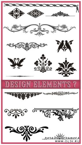 Vector clipart - Design elements 7