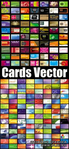 Cards Vector