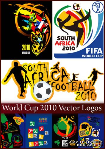 World Cup 2010 Vector Logos