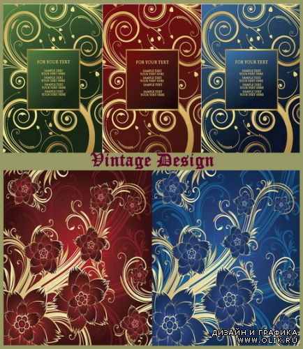 Vintage Design 15