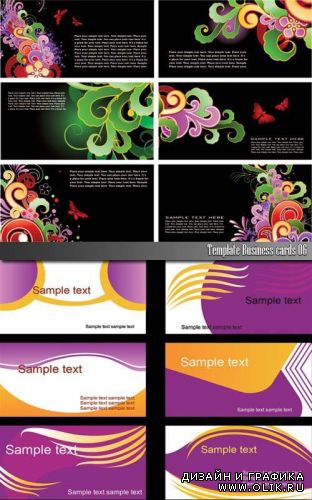Template Business cards 06