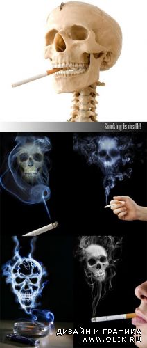 Smoking is death!