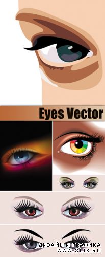 Eyes Vector