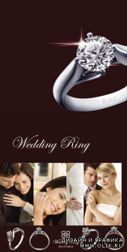 PSD Template - Wedding Ring