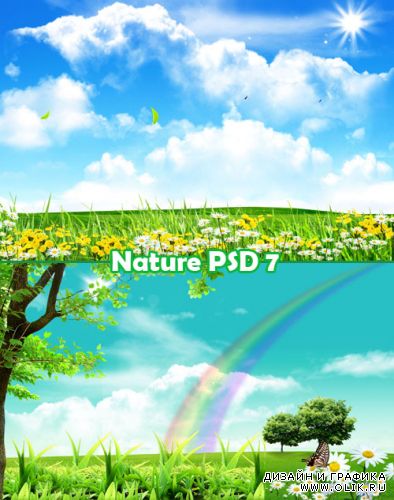 Nature PSD 7