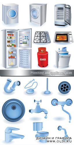 Plumbing and appliances icon