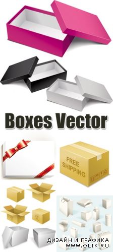 Boxes Vector