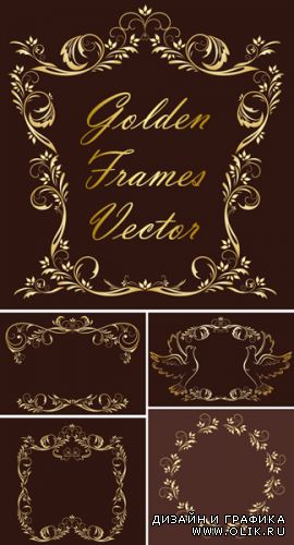Golden Frames Vector