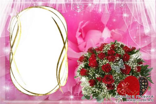Рамочка для фотошоп-Розовая с букетом роз