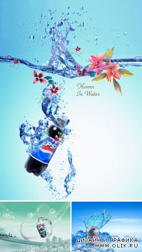 PSD Template - Drinks in Water