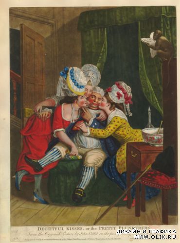 Сатирические рисунки John Collet ( 1725 - 1780гг )  