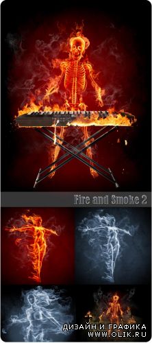 Fire and Smoke 2
