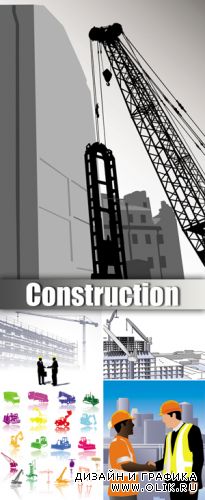 Constructions Vector