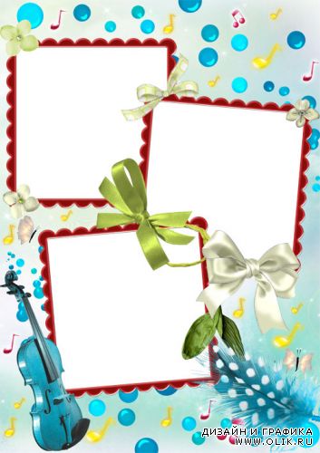 Детская рамка - music